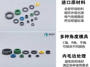 磁環(huán)價(jià)格越高質(zhì)量越好嗎?