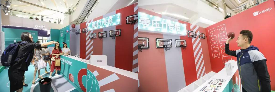 Keep卡路里百貨商店新品發(fā)布會(huì)：卡路里化為貨幣，出售美好人生