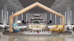 車(chē)企直播首秀｜東風(fēng)日產(chǎn)“萬(wàn)千N愛(ài)，值得期待”云上家宴
